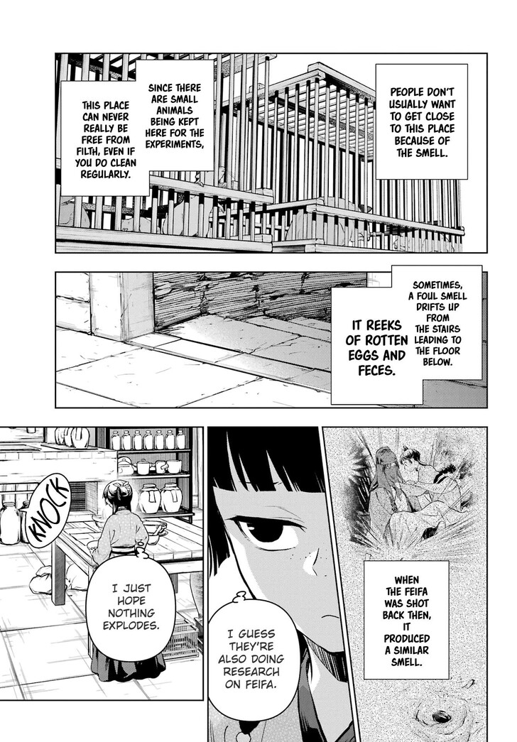 The Apothecary Diaries, Chapter 79.1 image 11